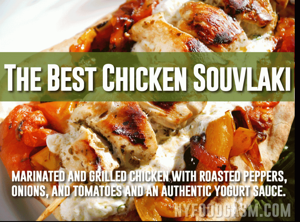 The Best Chicken Souvlaki