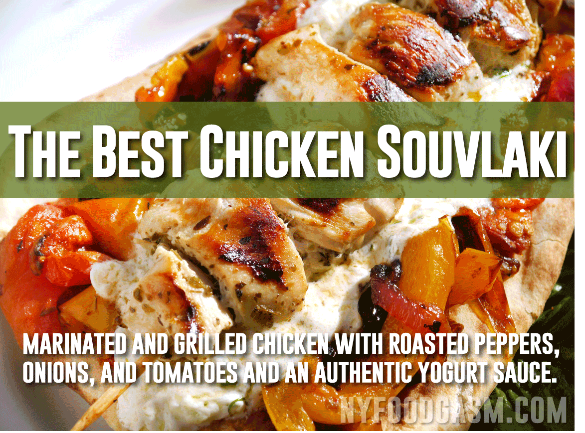 The Best Chicken Souvlaki